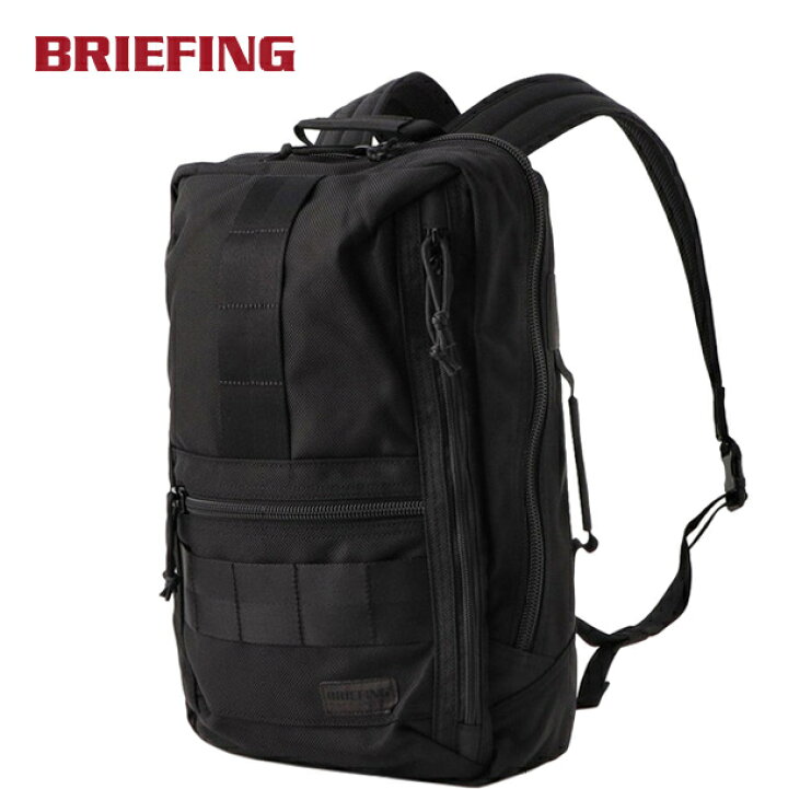 楽天市場】ブリーフィング BRIEFING バックパック デルタ アルタ 
