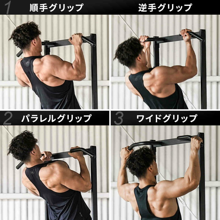 楽天市場】10%OFFクーポン 7/18〜7/20 【楽天1位】 懸垂器具 懸垂 