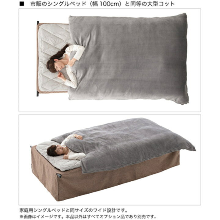 楽天市場】ロゴス LOGOS グランベーシック Bed Style ベッドスタイル 