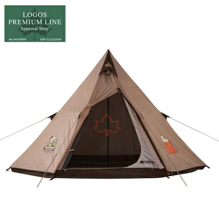 楽天市場】ロゴス LOGOS SNOOPY Tepee テント-BB 86001083 : YOCABITO 