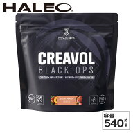 ハレオ HALEO クレアボル ブラックOPS サワーピーチ味 サプリメント 339851 【着後レビューで300円クーポ…
