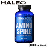 ハレオ HALEO サプリメント アミノスパイク 1000タブレット 1000粒 06-00240