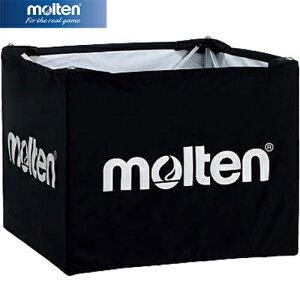 e molten oXPbg{[ {[JSplbg   BT0020 K