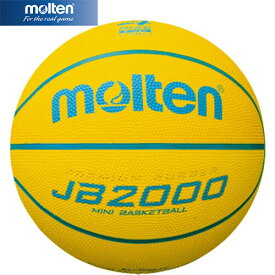 モルテン molten キッズ バスケットボール JB2000軽量 イエロー B4C2000 LY