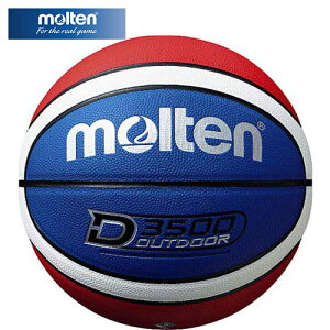 ���Z�[��sale 33��OFF�� �����e�� molten �o�X�P�b�g�{�[�� D3500 ��×��×�� B6D3500 C