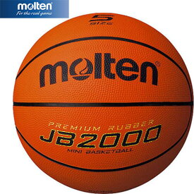 モルテン molten バスケットボール JB2000 5号球 B5C2000