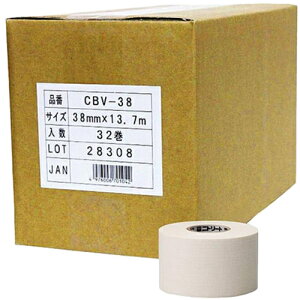jg[g NITREAT e[sO Rbge[v 38mm o[pbN CBV-38