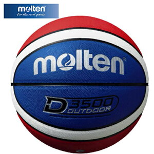 y11/25IIōő100%PҌz Z[sale 29OFF e molten oXPbg{[ D3500 ×× B7D3500 C