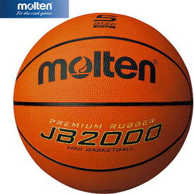 モルテン molten キッズ バスケットボール JB2000軽量 B5C2000 L