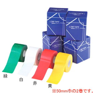 O[o GLOBAL aCe[v TPT-50