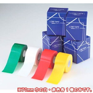 O[o GLOBAL aCe[v TPT-70