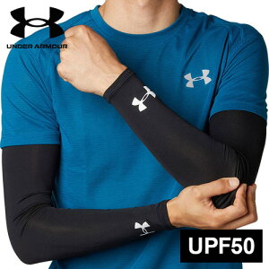A_[A[}[ UNDER ARMOUR Y fB[X A[Jo[ q[gMA A[X[u HEATGEAR ARM SLEEVE ubN/zCg 1313490 001
