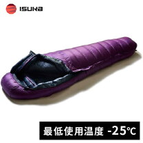 楽天市場】エアプラス 810の通販