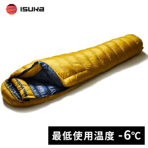 ★セールsale 16%OFF★ イスカ ISUKA シュラフ エア プラス 450 マスタード 149533