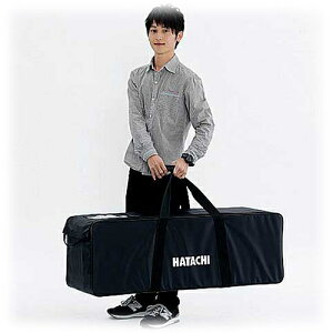 �n�^�` HATACHI �N���C�~���O �g���b�L���O�|�[�� �^���p���[�W�|�[���P�[�X WH7910 ���[�� �o�R �X�g�b�N �X�e�B�b�N �� �E�H�[�L���O�|�[�� �g���b�L���O �A�E�g�h�A