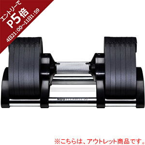 [󂠂]tbNXx FLEXBELL ώ_x 20kg 4kg AWX^u_x NUOBELL Vo[ NUO-FLEX20-T