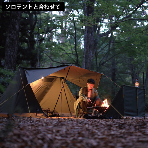 【楽天市場】クイックキャンプ QUICK CAMP 焚火陣幕-homura