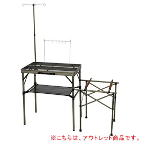 [訳あり]クイックキャンプ QUICKCAMP 折りたたみ フルメッシュキッチンテーブル バーナースタンド ヴィンテージ QC-MKT-T VT
