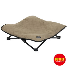 [訳あり]犬用ベッド ドッグコット ペット用 DOGCOT QC-DC-T クイックキャンプ QUICKCAMP