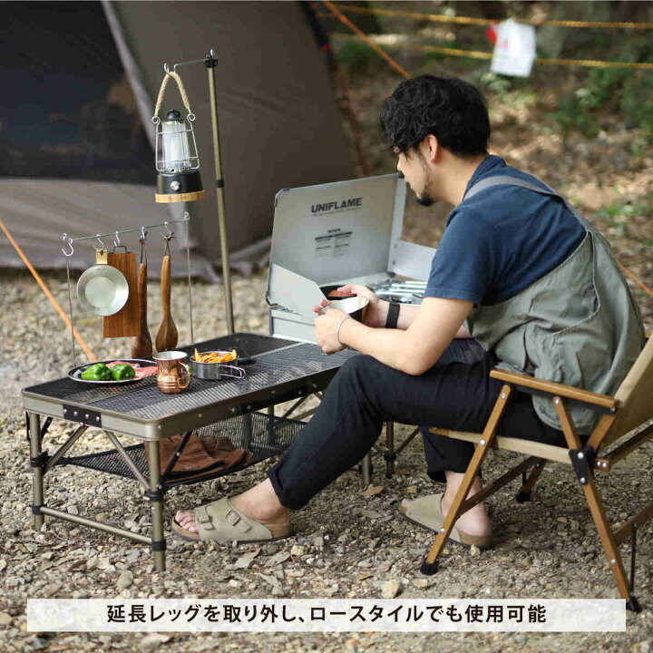 楽天市場】折りたたみ フルメッシュキッチンテーブル バーナースタンド 