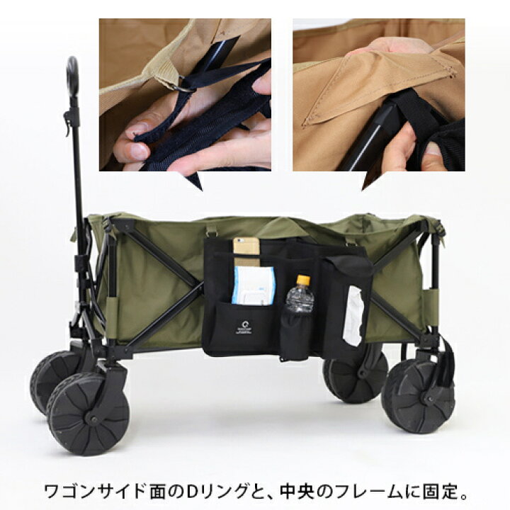 楽天市場】クイックキャンプ QUICKCAMP テーブルアクセサリー キャリー 