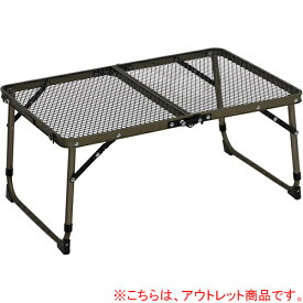 [訳あり]クイックキャンプ QUICKCAMP 折りたたみ フルメッシュミニテーブル 二つ折り ヴィンテージ QC-2FMT60-T VT