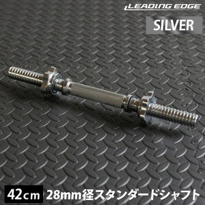 リーディングエッジ ダンベル ダンベル バーベルの人気商品 通販 価格比較 価格 Com