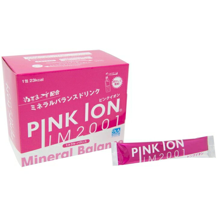 専門店 ピンクイオン PINK ION IM2001 スティックタイプ30包入 1103 rmladv.com.br
