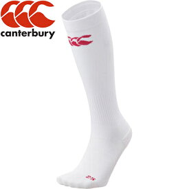 カンタベリー CANTERBURY メンズ ラグビーウェア ソックス プロストッキング Pro stockings ホワイト AS00403 10