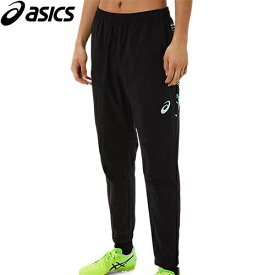 ★セールsale 31%OFF★ アシックス asics メンズ サッカーウェア ロングパンツ AI クロスパンツ パフォーマンスブラック×アイス 2101A142 001