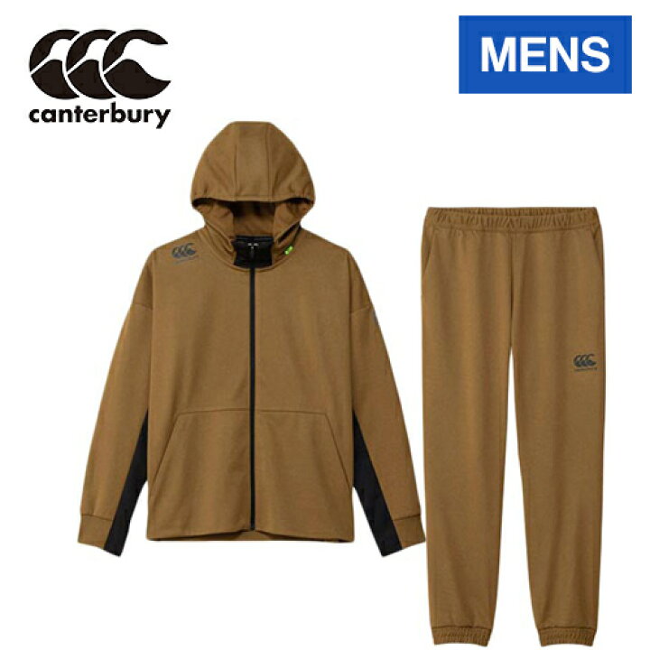 楽天市場】カンタベリー CANTERBURY トレーニングスウェットジャケット 