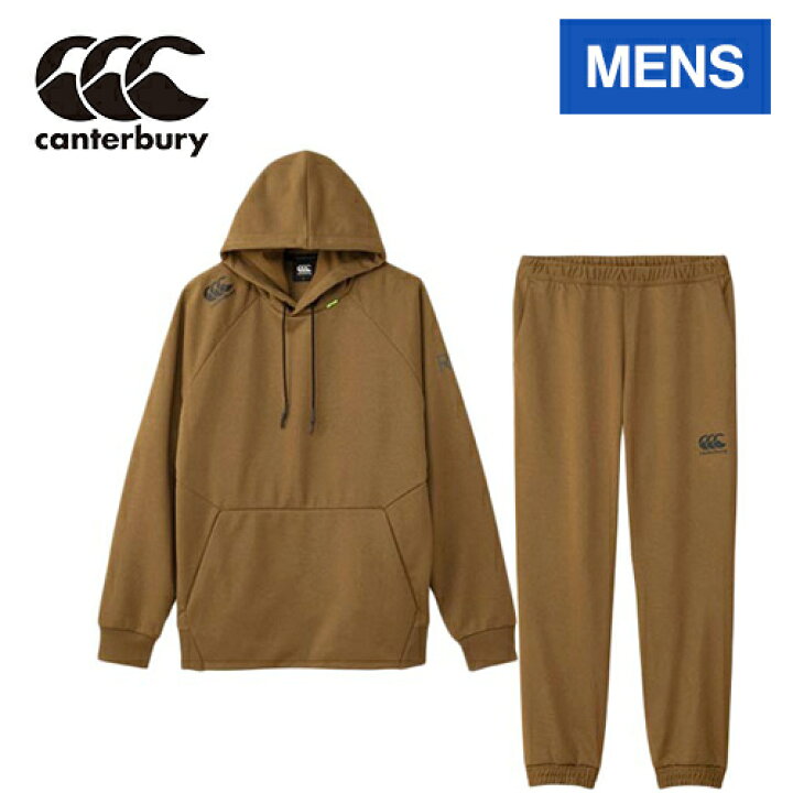 楽天市場】カンタベリー CANTERBURY トレーニングスウェットフーディ 