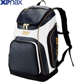 ザナックス Xanax 野球 バッグ バックパック ネイビー×ホワイト BA-G900 5001