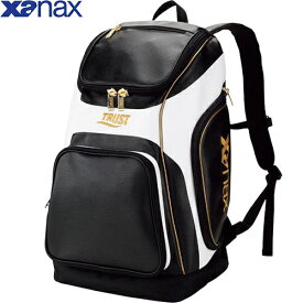 ザナックス Xanax メンズ レディース 野球 バッグ バックパック ブラック×ホワイト BA-G900 9001