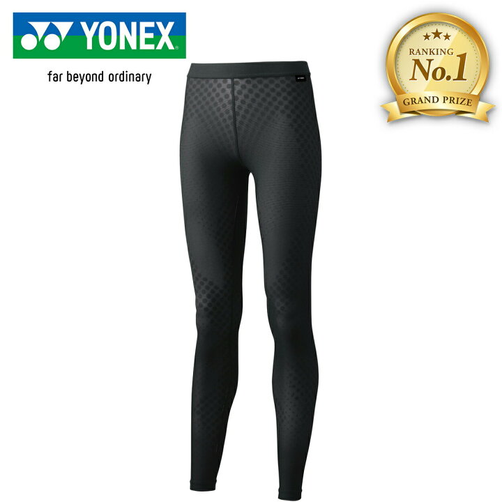 楽天市場】☆セールsale 20〜23％OFF☆ ヨネックス YONEX レディース 