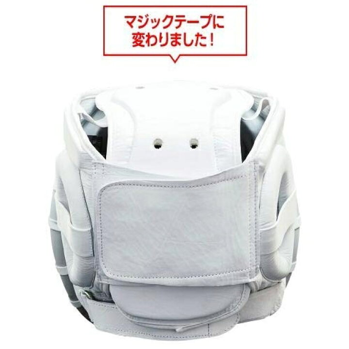 楽天市場】マーシャルワールド MARTIAL WORLD 空手 防具 K 