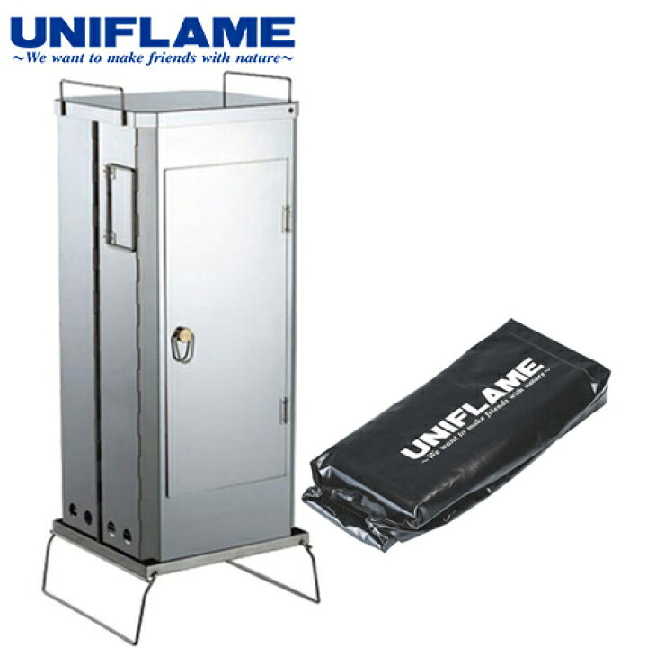 楽天市場】ユニフレーム UNIFLAME 燻製器 フォールディングスモーカー 