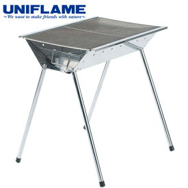 ユニフレーム UNIFLAME バーベキューコンロ UFタフグリル SUS-600 665404