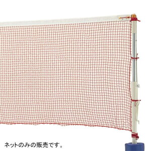 [kCEEzs]g[GCCg TOEI LIGHT o[{[ oh~glbg B-7795