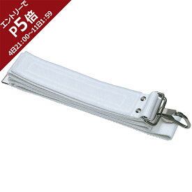 楽天市場 テニス センターベルトの通販