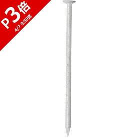 [北海道・沖縄・離島配送不可]トーエイライト TOEI LIGHT ラインテープ釘 500本 G1499