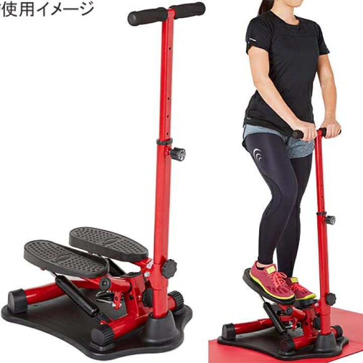 楽天市場】【楽天1位】ショップジャパン Shop Japan フィットネス 