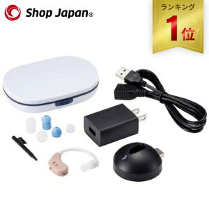 yyV1ʁzVbvWp Shop Japan ⒮ yqAO ЎZbg x[W 1064577 Ki W |^Cv | y [d K USB[d hV̓ ̓ ̓ Mtg v