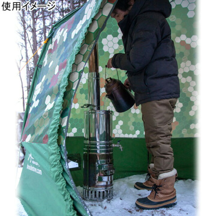 楽天市場】☆セールsale 21％OFF☆ ファイヤーサイド FIRESIDE 屋外 