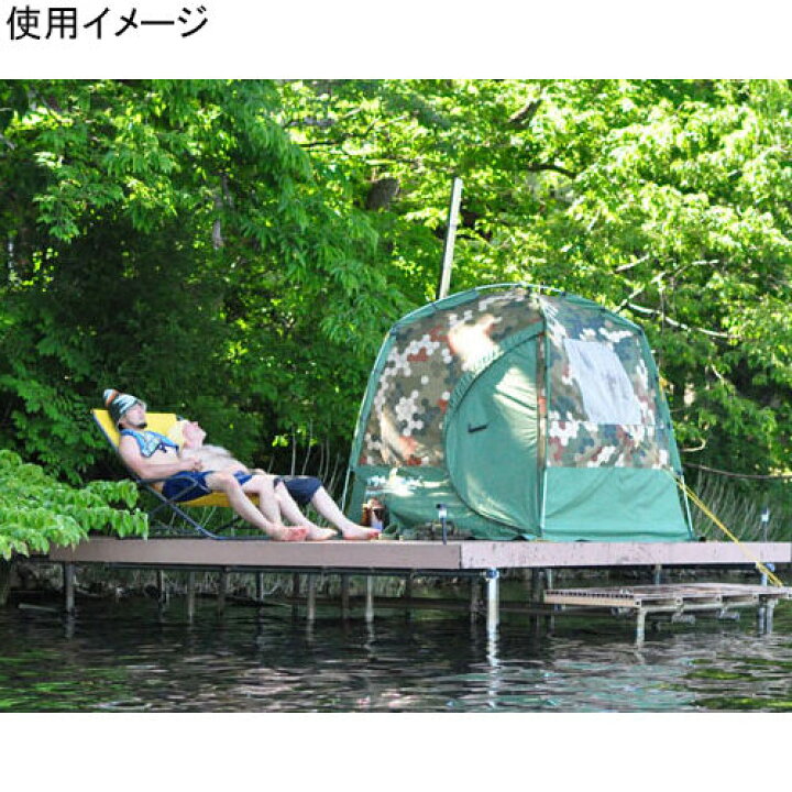 楽天市場】☆セールsale 21％OFF☆ ファイヤーサイド FIRESIDE 屋外 