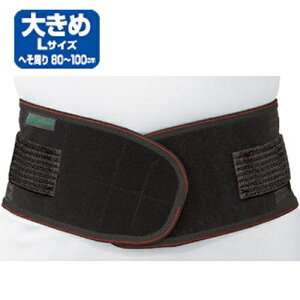 oeR[ VANTELIN KOWA oe T|[^[ p ^Cv ubN-2- 030575