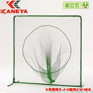 [kCEEzs]Jl KANEYA 싅 Kplbg gXlbg֗plbg44 KB-352N