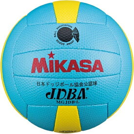 ミカサ MIKASA キッズ ドッジボール 新カラー 試合球 3号 サックス/イエロー MGJDB L