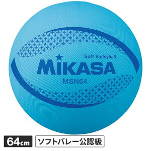 ~JT MIKASA \tgo[{[ \tgo[ ~64cm 150g  MSN64 BL