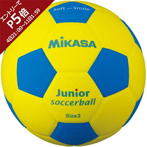 ~JT MIKASA TbJ[{[ X}CTbJ[y3 CG[/u[ SF3J-YBL